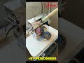 Video Image