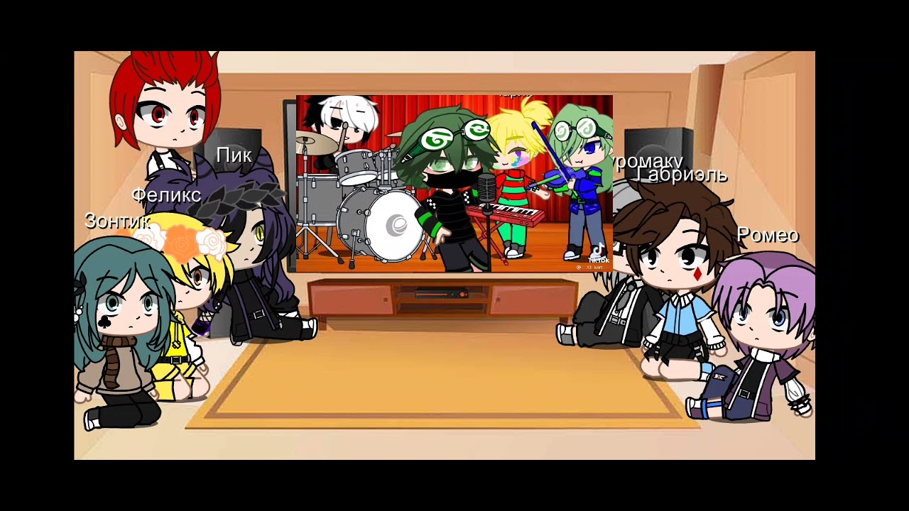 Реакция 13 карт на Вару