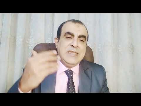 اهميه الحيازه الزراعيه عند الشراء الارض الزراعيه وكيفيه نقلهاقصائيا