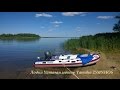 Лодка ПВХ Yamaran S390max + мотор Yamaha 25NMHOS (Тест скорости)