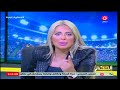 مي حلمي تخرج فاصل اضطراري بعد خـ ـناااقة نـ ـااااارية بين ضيوف الحكم 