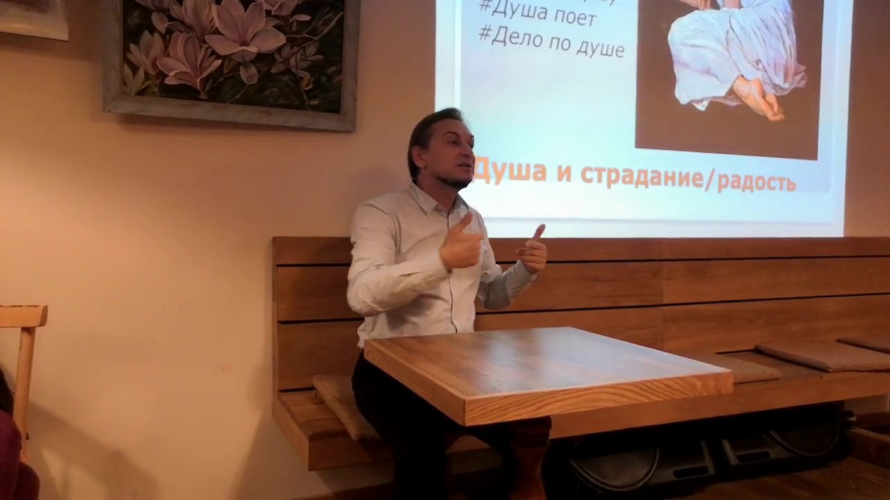 Фрагмент лекции. Фрагмент лекции