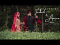 Forhad  amina wedding highlight  bn production 