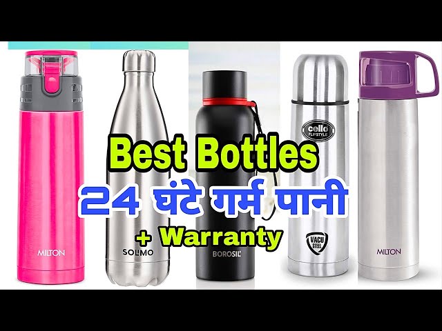 Buy Water Bottles (Pani ki Botal) & Flasks