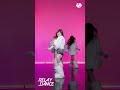 에이핑크 Love Me More 릴댄 하이라이트 릴레이댄스