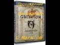 Прохождение Oblivion Association v.0.8.9 ч.1 Создание персоонажа
