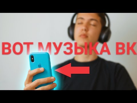 Video: Ako Nastaviť Fotografiu Vo Svojom Profile VKontakte