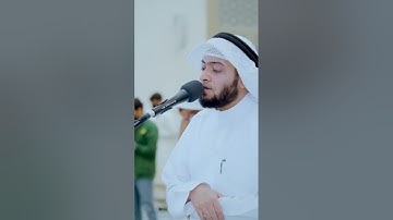 [ سورة الفاتحة ]احمد النفيس