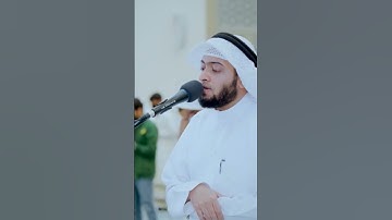 [ سورة الفاتحة ]احمد النفيس