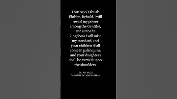 Thumbnail of Isaiah 49:22 Targum of Jonathan