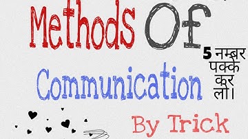 Models of communication... With trick.... Watch full video.