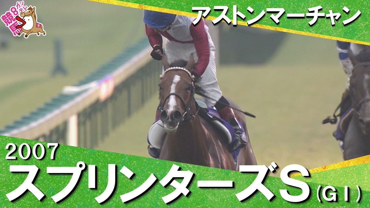 関連動画3