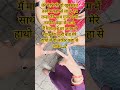Love #love Emotions #motivation #sad #meandmybrokenheartlyrics #shayari #lifeisbutadream