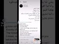 المليار الذهبي المليار الذهبي