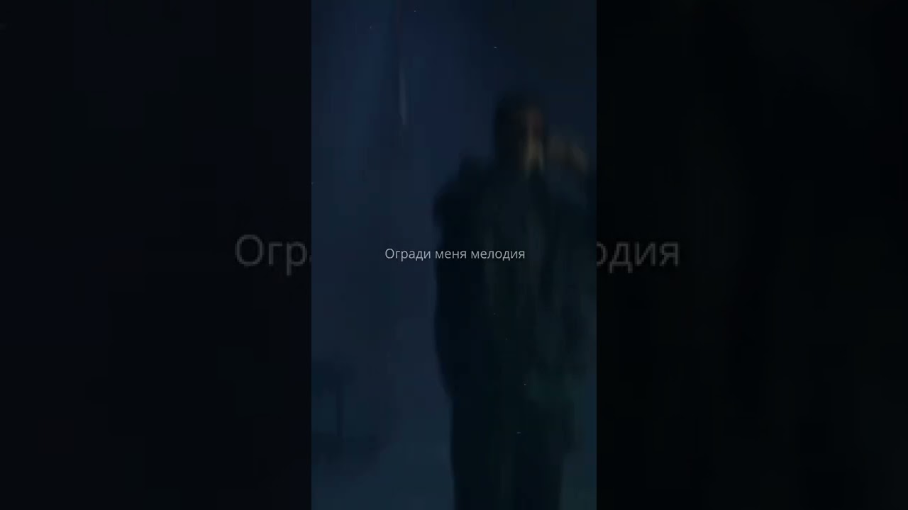 Музыку-любовь,не отдам не кому🕶 - YouTube