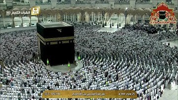 تلاوة رائعة تفوق الوصف للشيخ بندر بليلة فجر 25 محرم 1441هـ