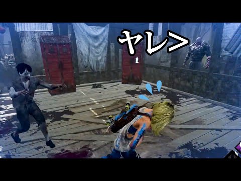 【DBD】なな「僕のことを冷静に観察しないでくださいｗｗ」【なな切り抜き】