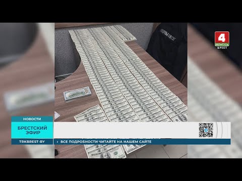 ОЧЕРЕДНОЕ МОШЕННИЧЕСТВО