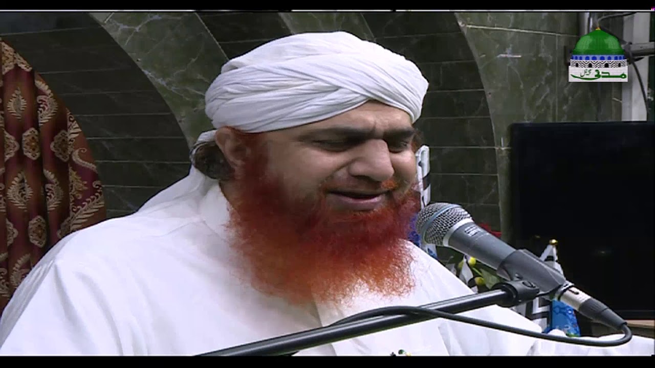 maulana ilyas qadri family Aadab E Deen Ep 13 | آدابِ دین | Maulana Imran Attari | Madani Channel