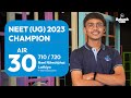 Neet ug 2023 result neel niteshbhai lathiya  air 30 710720 aakash modules is a must for neet