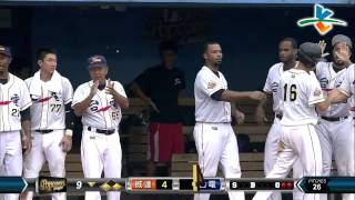 20140720-1 爆米花 威達vs台電 9下 林廉凱抓第1球進攻 成功將比數追平
