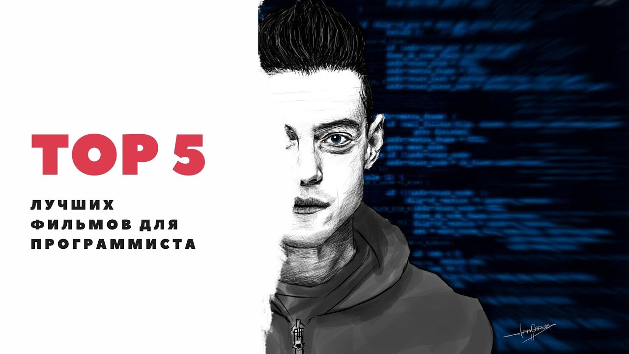 Генератор фильмов и сериалов