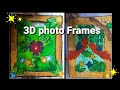 Art And Craft - 3D photo frame