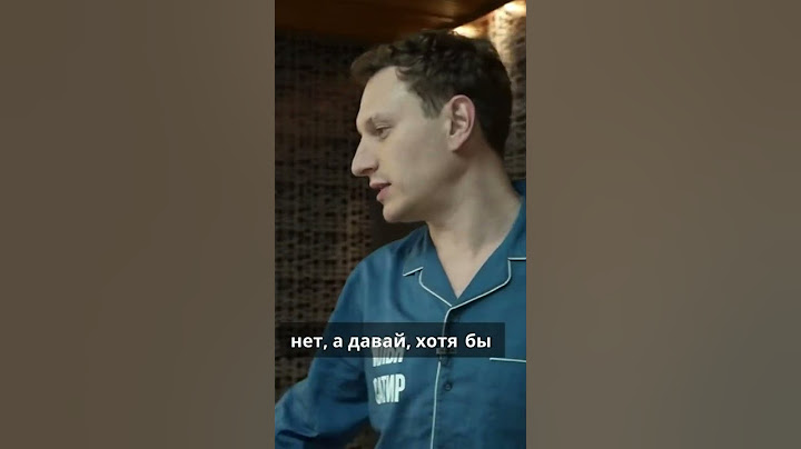 Кто последний уснет получит 250.000₽ #хазяева #exile #литвин #сатир