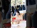 【衝撃】午餐会で違和感を感じた紀子様の衝撃的な行動… #shorts #海外の反応 #皇室 #紀子様