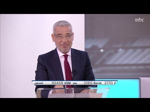 لقطة طريفة شهد حسن تختار أسوأ صفة بحسام الرسام والآغا يعلق هذه مصيبة 