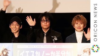 森川智之 Youtube