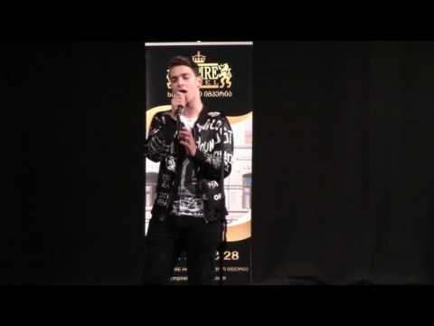 მძიმე ჯვარი - გიორგი ფრუიძე