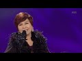 가요무대 1973年 자주색 가방 방주연 20180226 가요무대 1973年 자주색 가방 방주연 20180226