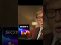 🔥 Aaj Se Shuru Horahe Hain KBC Ke Registrations Sirf Sony TV Aur Sony LIV App Par #shorts #kbc