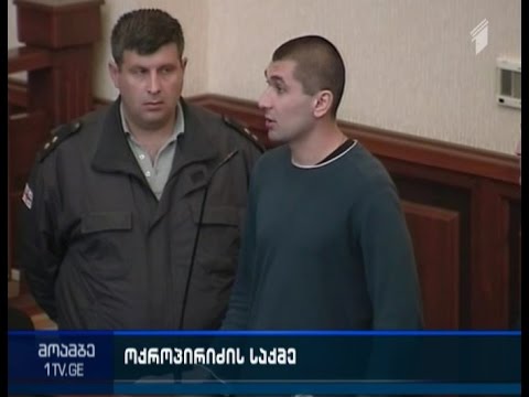 ლაშა მახარაძის მკვლელობის საქმეზე სასამართლო პროცესი მიმდინარეობს