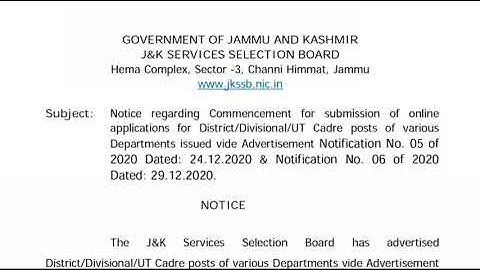 JKSSB Latest Update Regarding Online Submission Of Applications Of Notification No.05 &06 SKNEduTech
