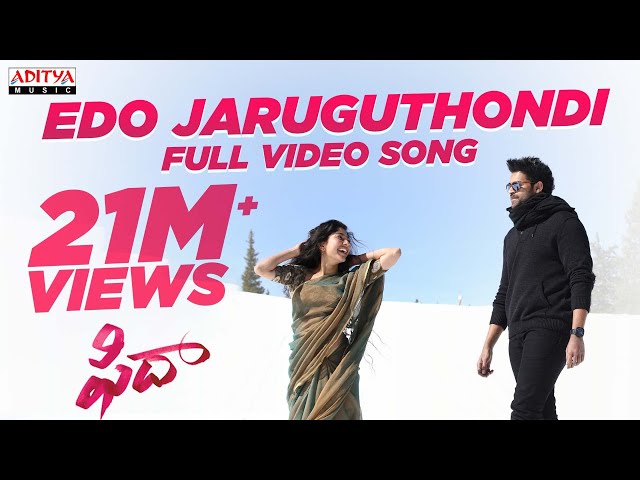 Edo Jaruguthondi Full Video Song | Fidaa Full Video Songs| Varun Tej, Sai Pallavi | Sekhar Kammula