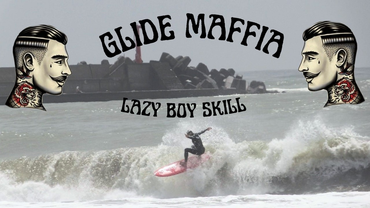 Glide Maffia 】ミッドレングスシングル 7'6 - YouTube