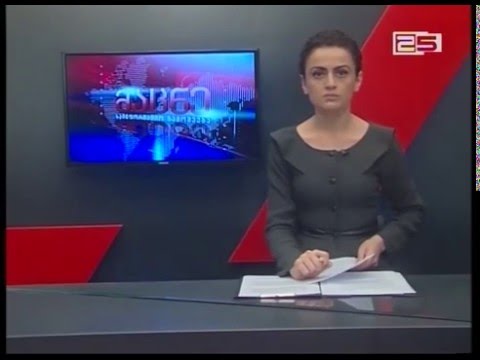 ხვალ რომ საპარლამენტო არჩევნები ტარდებოდეს მოსახლეობის 60% არა აქვს გადაწყვეტილი ვის მისცემს ხმას