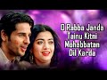 Rabba Janda (LYRICS) - Mission Majnu | Jubin Nautiyal, Sidharth Malhotra,Rashmika M, Tanishk,Shabbir