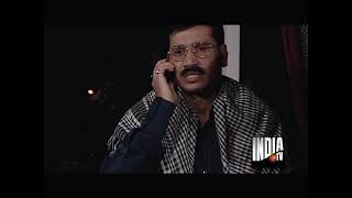 India TV Film '13 December' - Part 2