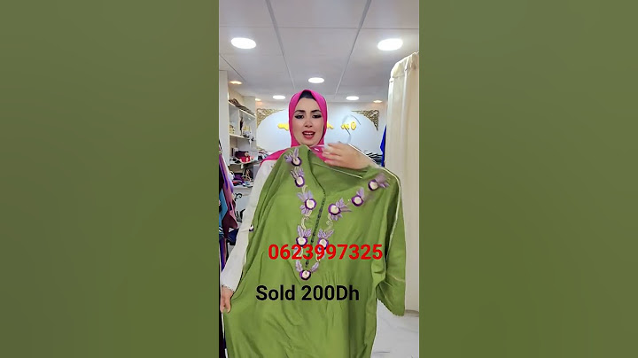 مرحبا بكم والف مرحبا قفيطنات بخيت الاولى الممتاز 200 درهم صول