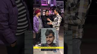 Date Or Pass Challenge 😂 ! @fekuvlog