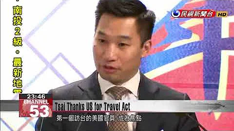 President Tsai thanks United States for passage of Taiwan Travel Act - DayDayNews