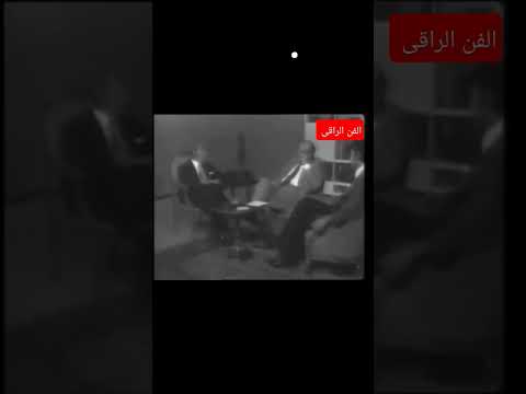 لقاء نادر جدا ليوسف وهبي ورأيه الشخصي في أم كلثوم