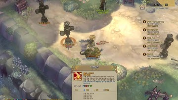Tree Of Savior Cataphract Class Skill 캐터프랙트 스킬