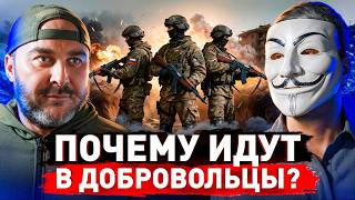 видео: ⚠️ Правда о фронте Без Цензуры: нужна мобилизация зимой картинка: ⚠️ Правда о фронте Без Цензуры: нужна мобилизация зимой