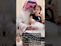 حنين وحنيته مو معقوله 