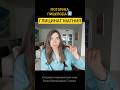 ТОП 5 функций глицината магния! #докторголева #лечениебезлекарств