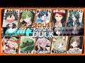 【Goose Goose Duck】大量のアヒルたちが押し寄せる‼️【 #仲良ﾋﾟのガチョウたちとそこに潜む悪アヒル 】